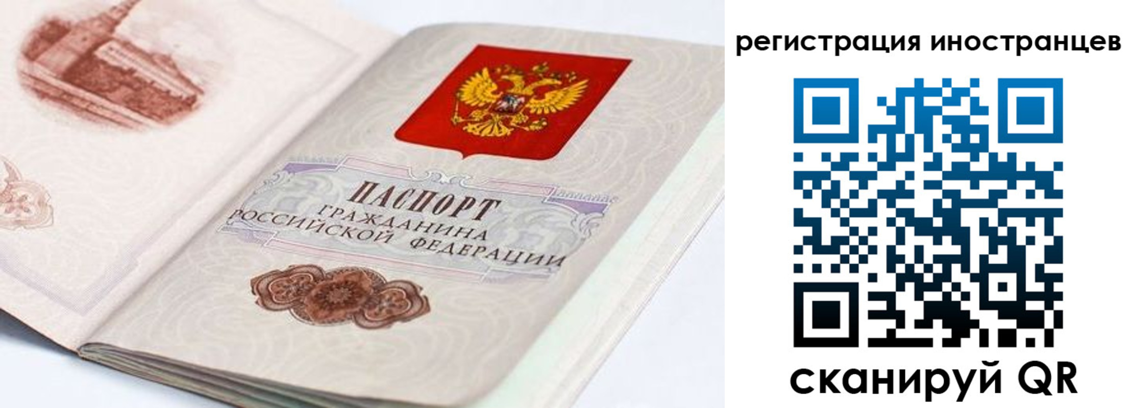 форма 3 в Тульской области