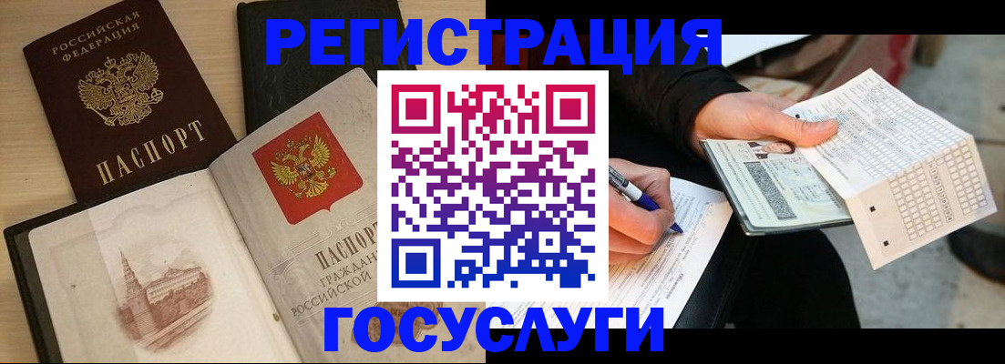 пропишу в квартире в Тульской области